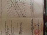Bán Lô C-31 Kđt Tuấn Thành,p.hà Khánh. Dt:85M2,mt:5M.h:đông Nam !!!