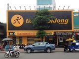 Bán Nhà Mặt Phố Võ Chí Công, 630M2, Mt30M, Lô Góc, Vỉa Hè Siêu Rộng, Giá Chỉ Như Trong Ngõ