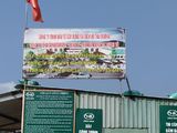 Đất Nền Trung Tâm Thành Phố Tam Kỳ, Cách Trường Asean Chỉ 300M