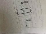 Bán Đất Kđt Nghành Than - Chợ Sato,p.cao Xanh. Dt:63M2,mt:4.5M.h:đông !!!