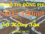 Đất Mặt Tiền Chợ Kcn Đồng Phú 790Tr/100M2, Sổ Hồng Sẵn
