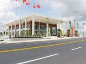 Có Nên Đầu Tư Dự Án Lớn Nhất Bình Dương Năm 2017