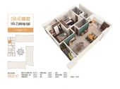 Căn Hộ Quận 8_Dự Án Tara Residence Chỉ Từ 19Tr/m2 - Tổng Cty Hòa Bình Xây Dựng_Pháp Lý Rõ Ràng Nhất