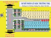 Bán Đất Trường Thọ, Ngay Đường Số 2, Giá Chỉ Có 37tr/M2.