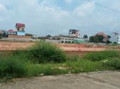 Đất Giá Rẻ Biên Hoà- An Cư Lập Nghiệp- Cơ Hội Tốt Để Đầu Tư Sinh Lời