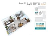 Tara Residence Q8, Hoàn Chỉnh Pháp Lý, Xây Dựng Vượt Tiến Độ, Nhận Nhà 2018, Góp 85%/25 N 0938677909