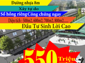 Đất Xã Phước Thái Huyện Long Thành Giá Tốt Nhất Thị Trường Pháp Lý Rõ Ràng !!!