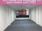 Mbkd Tại 69 Phạm Tuấn Tài Giá Cực Hấp Dẫn