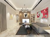 Dự Án Central Residence (Uhome) Bình Dương - Sống Nhật Giữa Lòng Thành Phố Thủ Dầu Một Bình Dương