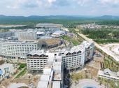 Cổ Vũ Tinh Thần Đội Tuyển Việt Nam_Vinpearl Ra Shophouse, Condotel Casino Phú Quốc