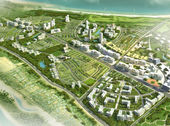 Đất Nền Ven Biển Nhơn Hội New City
