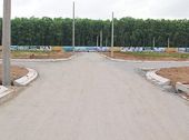 Đất Nền Đô Thị Trong Lòng Khu Sinh Thái Nghĩ Dưỡng Flc
