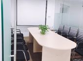 Văn Phòng Cho Thuê Trọn Gói Trung Tâm Cầu Giấy