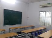 Cho Thuê Phòng Dạy Học Quận Tân Phú