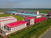 Dự Án Becamex Chơn Thành Bình Phước