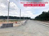 Đất Nền Giá Rẻ Nằm Trong Tthc & Kcn Lớn Thuộc Bình Dương
