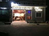 Bán 2 Căn Nhà Cấp 3 Liền Kề