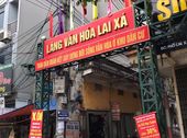59M2 Đất Dịch Vụ Cụm Cn Lai Xá