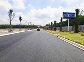 Bán Gấp 2 Lô Góc Mặt Tiền Đường Dt769 Cách Sân Bay Long Thành 2Km