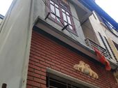 Chính Chủ Cần Bán Gấp Nhà Ngõ 376 Khương Đình 44M2 4 Tầng Giá 3,65 Tỷ