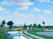 Đất Nền Khu Đô Thị Phức Hợp Bậc Nhất Bình Phước