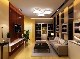 Bán Nhanh, Nhà Nguyễn Chí Thanh, Kinh Doanh Đỉnh. 