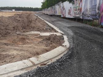 Đường Số 5,  Võ Chí Công , Quận 2 Sổ Đỏ Riêng Từng Nền, Xdtd