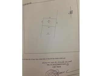 Bán Nhà Đẹp Ngõ 202 Định Công Hạ, Hoàng Mai, Ô Tô Đỗ Cửa, Kdoanh, Mt 5m, 43m2. 2.2 Tỷ