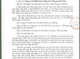 Chỉ Với 26tr/M2 Thông Thuỷ, Mua Ngay Căn Hộ Chung Cư An Bình City, Ký Hợp Đồng Chủ Đầu Tư