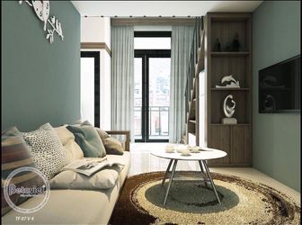 Cho Thuê Căn Hộ Cao Cấp Đường Lí Phục Man, Q 7