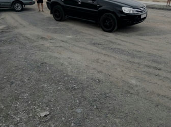 Cần Bán 160 Lô Đất Nền Khu Trung Tâm Công Nghiệp Điện Ngọc