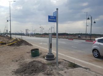 Đất Nằm Ngay Chân Cầu Quận 9 , Ddaaud Tư Sinh Lời Hấp Dẫn