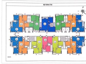 0984258913 Bán Chung Cư Tđc Hoàng Cầu Tòa Ct2A Căn Số 14 63,86M2 28.5 Triệu/m2