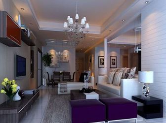 Biệt Thự 8X16M, 4 Tấm Đẹp Sang Trọng, Đường 1/ Bình Long (Hương Lộ 2) Giá 6.5 Tỷ