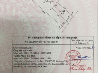 Bán Mảnh Đất 34m2, Tổ 12 Phường Yên Nghĩa, Quận Hà Đông, Hà Nội- Giá 745 Triệu