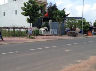 Bán Đất Vòng Xoay Cổng 11 Giá Rẻ Lh 0965656188