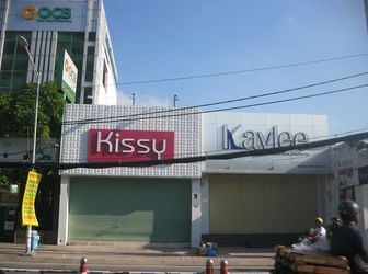 Cho Thuê  Nhà Nguyên Căn 2 Mt 972 Quang Trung, P.8, Q.gò Vấp