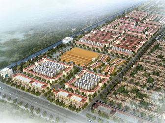 Bán Đất Nền Kdc Xuyên Á