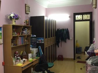 Nhà Đẹp Định Công  33M2 X 4 Tầng, Chỉ 2,5 Tỷ