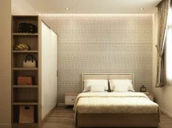 Căn Hộ Cao Cấp Sunshine Avenue, Đường Võ Văn Kiệt, Phường 16, quận 8.