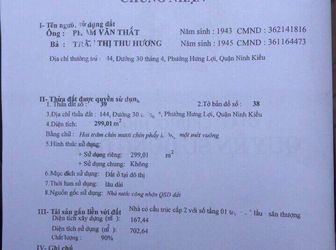 Bán Nhà Mặt Tiền Đường 30 Tháng 4 Ngang Trên 8M, Đang Cho Thuê Giá Cao Hợp Đồng  10 Năm