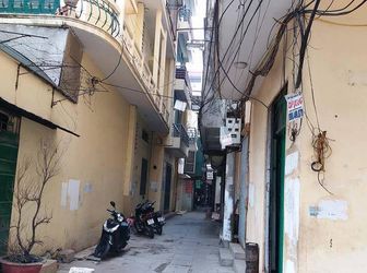 Nhà Hiếm - Bán Gấp – Phân Lô, 30M Ra Phố 24M, 5 Tầng Chỉ 1,95 Tỷ Tại Nghĩa Dũng, Tân Ấp