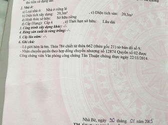 Bán Nhanh Lô Đất Hẻm 2503 Huỳnh Tấn Phát .Diện Tích 5X17M. Hướng Tây .Giá 1.65 Tỷ .