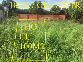 Bán Đất Nền Tại Cổng Kcn Trảng Bàng 