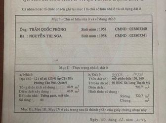 Bán Đất Mt 319 Hoàng Hữu Nam Ngay Bệnh Viện Ung Bướu 2, Bx Miền Đông Mới. Lh:0982662446