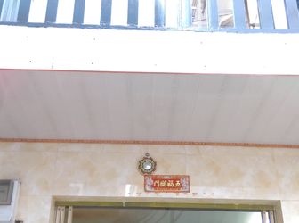 Bán Nhà Nát 116/4E4 Tân Hoà Đông 3X3,1 Lầu, Hẻm 3,5M. Giá 830 Triệu