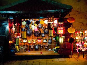 Cần Tiền Kinh Doanh - Bán Đất Thành Phố Hội An - Quảng Nam 