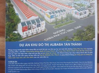 Cần Bán Gấp 2 Lô Đất Gần Mặt Tiền 32M Cho Anh chị Công Nhân An Cư Hoặc Đầu Tư