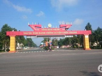 Dự Án Chơn Thành Central Town 3  Chỉ Với 500 Triệu Đã Sở Hữu Ngay 150M2 - Sổ Hồng Riêng