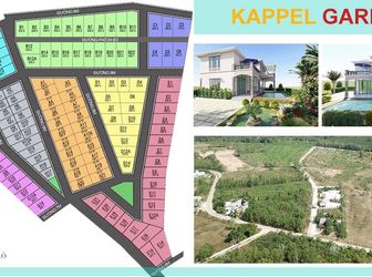 Đất Quy Hoạch 1/500 Ấp 2 Xã Cửa Cạn 